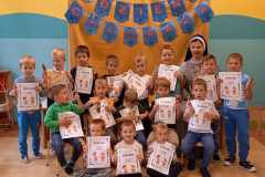 PHOTO-2023-08-08-11-15-18