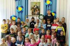 PHOTO-2023-08-08-11-22-12