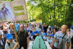 PHOTO-2023-08-08-12-10-59